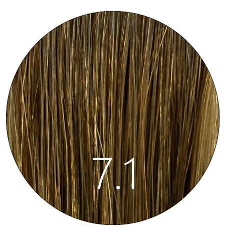 Russian Seamless Tape – Color 7.1